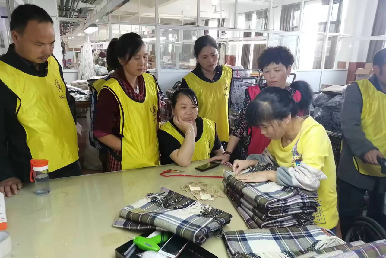 wecom-temp-248992-bfd3bba500cd162b90893dbd17728cfa